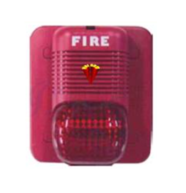 Còi đèn báo cháy địa chỉ P700A-E