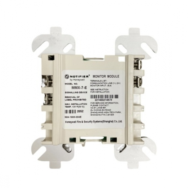 MMX-7-E Monitoring Module