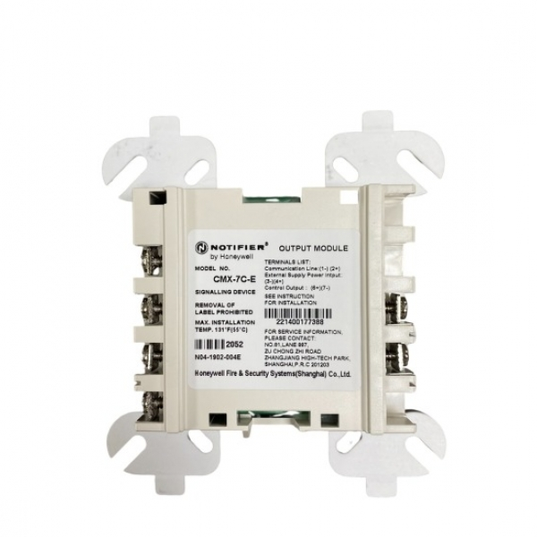 24V CMX-7C-E Control Module