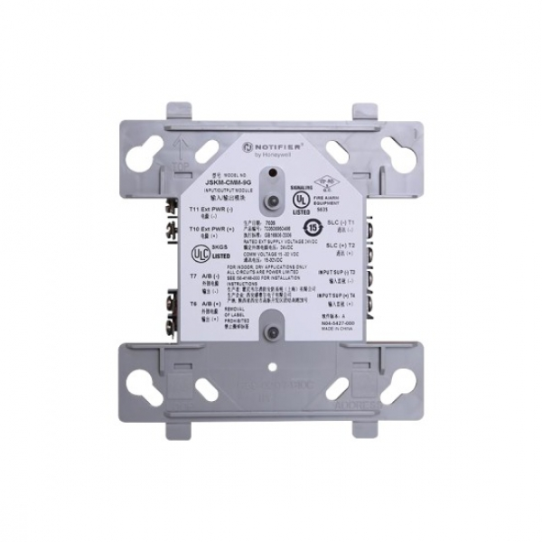 JSKM-CMM-9G Combined Monitoring and Control Module