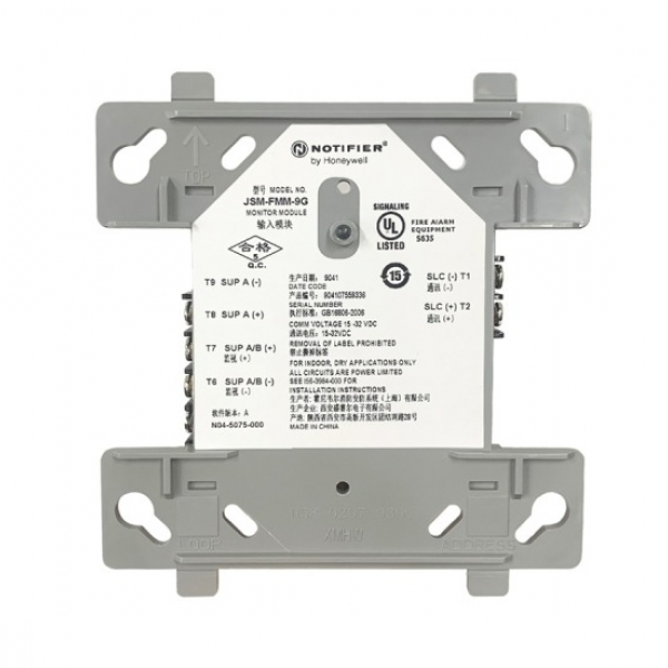 JSM-FMM-9G Monitoring Module
