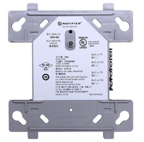 Module Single Iso Sk ISO-9G Isolation Module